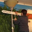 Morgen, vrijdag de aftrap van De Kleine Kunst! Morgen, vrijdag de aftrap van De Kleine Kunst!