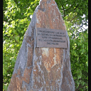 4 mei Herdenking Oudleusen 4 mei Herdenking Oudleusen