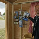Leesvoer voor waterrecreanten