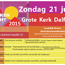 Kerkennacht Grote Kerk Dalfsen 21 juni