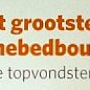 Komt het zien!