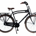 Wie heeft herenfiets gezien? Is al weer terug!