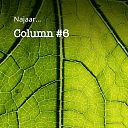 Column Groen Gebogen: Najaar Column Groen Gebogen: Najaar