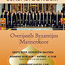 Benefietconcert 12 december Benefietconcert 12 december