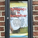 Expositie in de Synagoge ook vandaag vanaf 13.00 uur open Expositie in de Synagoge ook vandaag vanaf 13.00 uur open