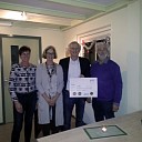 Gift voor Natuurboerderij