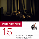 World Press Photo Zwolle