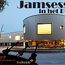 Jamsessie in het PlusCafé