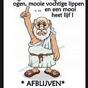 Even een tussendoortje! Even een tussendoortje!