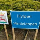 Toch nog een Elfstedentocht