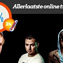 Vechtival Outdoor bijna uitverkocht! Vechtival Outdoor bijna uitverkocht!