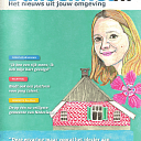 Magazine is ook af te halen Magazine is ook af te halen