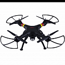 Drone zoek Drone zoek