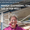 Groen Gebogen en Buurkracht. ‘Warme samenwerking!’