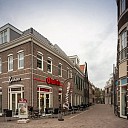 Cafetaria Dalfsen in Top 100 van 2016-2017 Cafetaria Dalfsen in Top 100 van 2016-2017