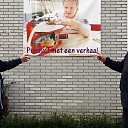 Oproep: kom helpen Oproep: kom helpen