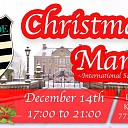 Kerstmarkt Kasteel Eerde Kerstmarkt Kasteel Eerde