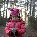 Sinterklaas Radiospeurtocht bij het Boskamp een succes Sinterklaas Radiospeurtocht bij het Boskamp een succes