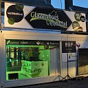 Glazenhuis Vechtdal kan bijna op slot Glazenhuis Vechtdal kan bijna op slot