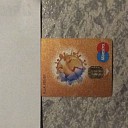 Bankpas gevonden en terug bij eigenaar Bankpas gevonden en terug bij eigenaar