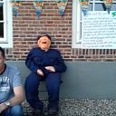 Martien Bekedam 50 Jaar! Martien Bekedam 50 Jaar!
