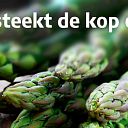Streekmarkt bij Rosengaerde op vrijdag 19 mei