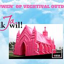 Trouwen op Vechtival Outdoor? Trouwen op Vechtival Outdoor?