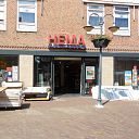 De Hema is aan het verbouwen De Hema is aan het verbouwen