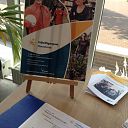 Opening Vrijwilligerspunt Hoonhorst