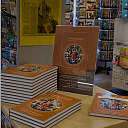 Boek geschreven door Ben Kloosterman in aanbieding Boek geschreven door Ben Kloosterman in aanbieding