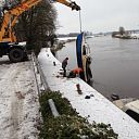 Boot uit de Vecht Boot uit de Vecht
