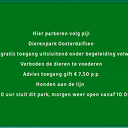 Nagekomen bericht (dialect) Nagekomen bericht (dialect)