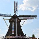 Westermolen zaterdag open Westermolen zaterdag open