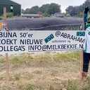 Heeft het CDA vacatures? Heeft het CDA vacatures?