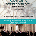 Concert Grote Kerk Concert Grote Kerk