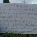 Heidekanjer ziet Abraham!