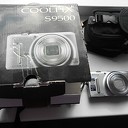 Een camera voor de stichting Een camera voor de stichting