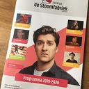 De Stoomfabriek heeft een nieuw theatermagazine! De Stoomfabriek heeft een nieuw theatermagazine!