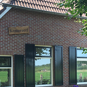 Naam op de Gevel Naam op de Gevel