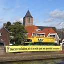 Boeren en Bakfeest, wie is er niet groot mee geworden! Boeren en Bakfeest, wie is er niet groot mee geworden!