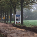Klinkervrije Vossersteeg krijgt asfalt waarop het snel fietsen is Klinkervrije Vossersteeg krijgt asfalt waarop het snel fietsen is