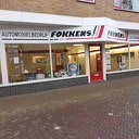 En toen was de autowinkel leeg En toen was de autowinkel leeg