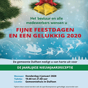 Uitnodiging nieuwjaarsreceptie 2 janauri gemeente Uitnodiging nieuwjaarsreceptie 2 janauri gemeente