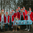 Polhaar maakt zich op voor het carnavalsfeest Polhaar maakt zich op voor het carnavalsfeest