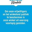 Dorcas Winkel Dalfsen tijdelijk gesloten Dorcas Winkel Dalfsen tijdelijk gesloten