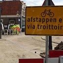 Stoep of trottoir Stoep of trottoir