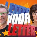 René Karst geeft 3 april Letter voor Letter concert René Karst geeft 3 april Letter voor Letter concert