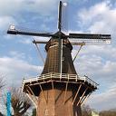 Molen Hoonhorst Molen Hoonhorst