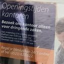 Alleen voor dringende zaken Alleen voor dringende zaken
