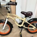 Fietsenrieje Fietsenrieje